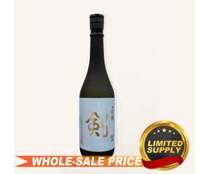 kenjilife　高級 開店 額　大入（黒文字・白木）　JOA-290 Ken Daiginjo Nama 720ml 剑大吟釀生$89 - Uncle Fossil Wine&Spirits