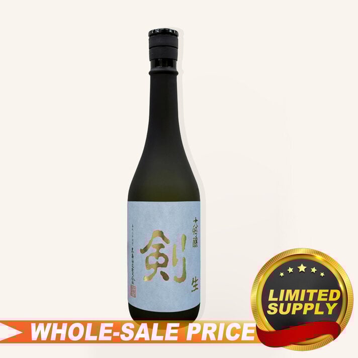 Dassai Future With Farmers Junmai Daiginjo Sake 720ml $203 - Uncle