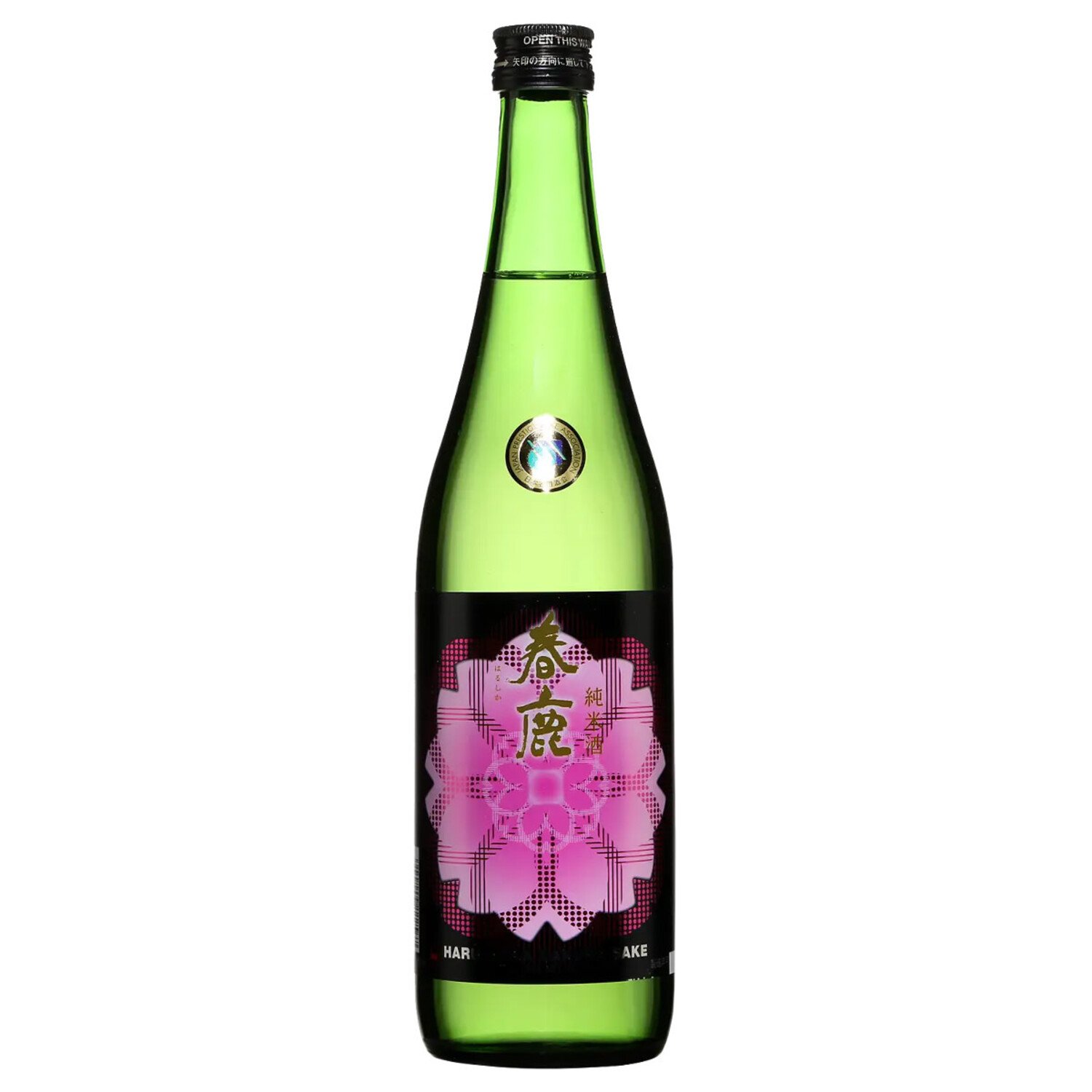 その他 .harusame Harusame - Kancolle Wiki