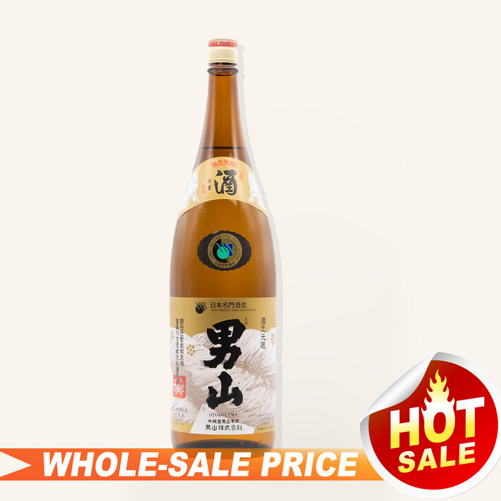 Morishima 25+ Modern Classic Junmai Daiginjo Sake $93 - Uncle