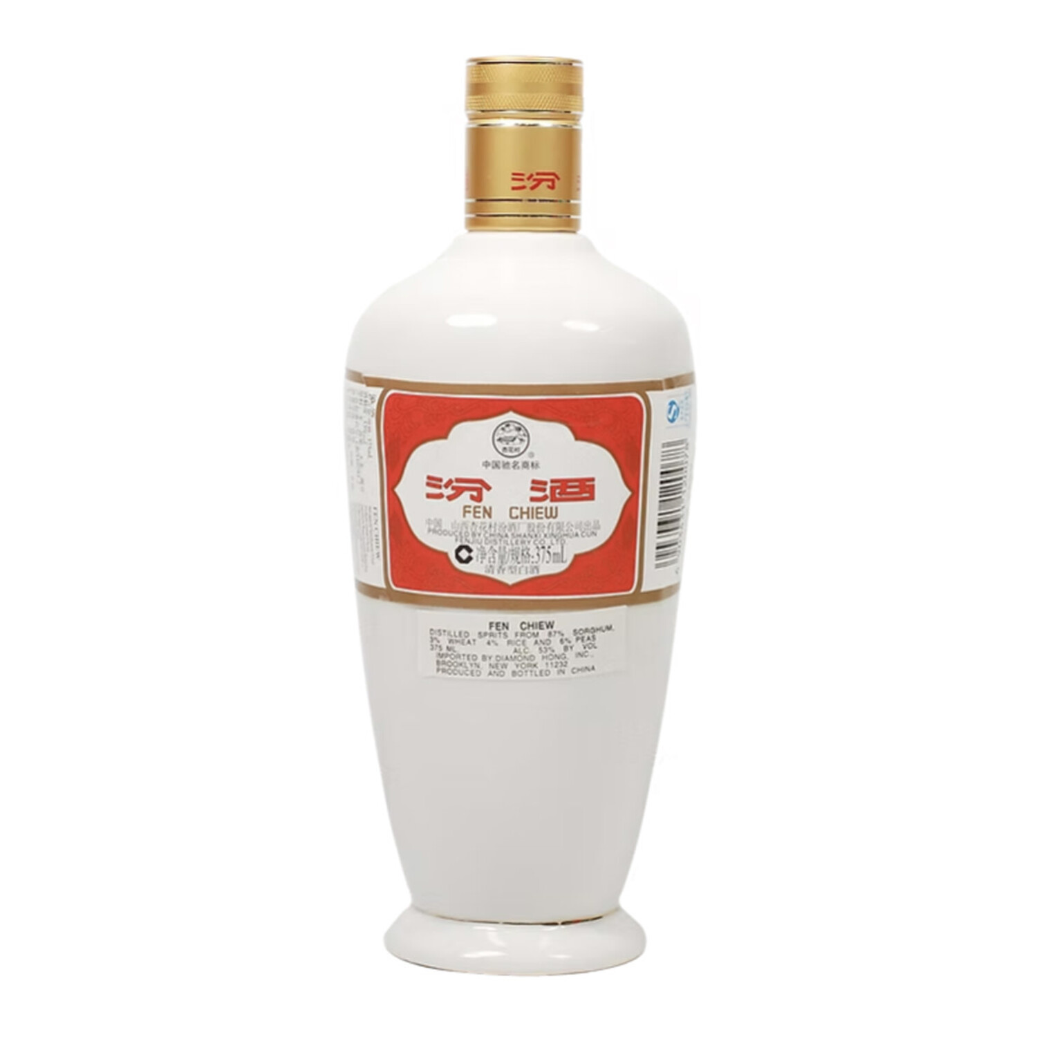 Xing Hua Cun Fen Chiew Porcelain 375ml 红盒汾酒$36 - Uncle Fossil