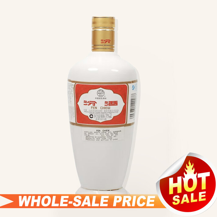中国白酒全美最低批发价/中国白酒最低价成箱批发价Spirits Sake Baijiu