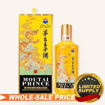 Kweichow Moutai 贵州茅台- Uncle Fossil Wine&Spirits