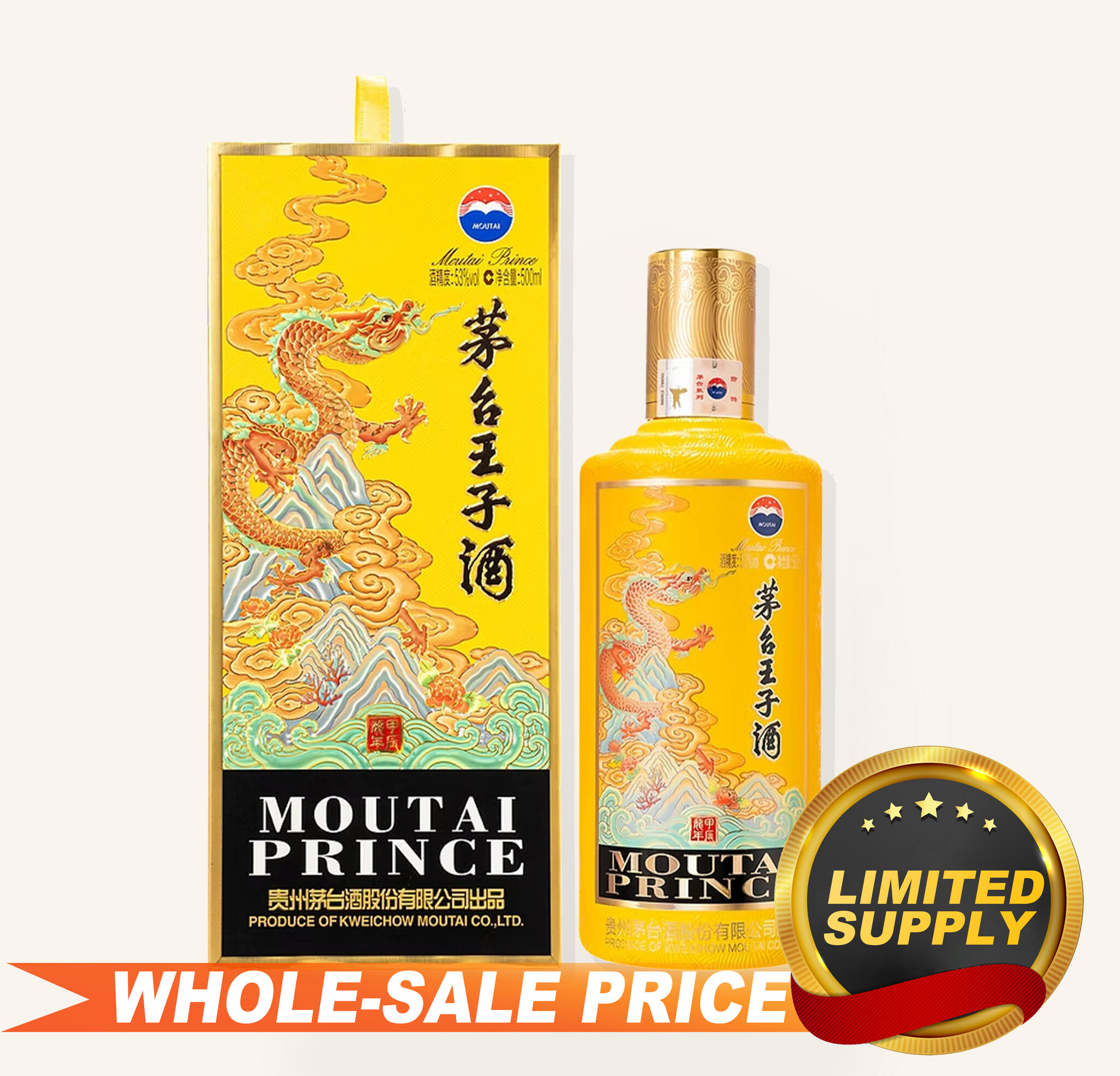 kweichow-moutai-moutai-prince-