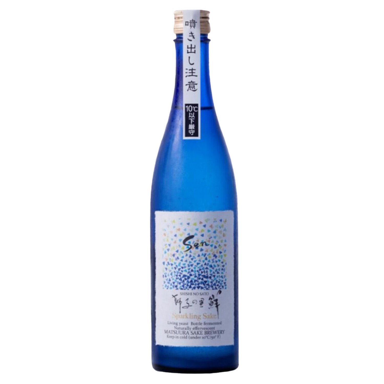 Shishi no Sato Sen Junmai Ginjo Sparkling Sake 500ml $57 - Uncle