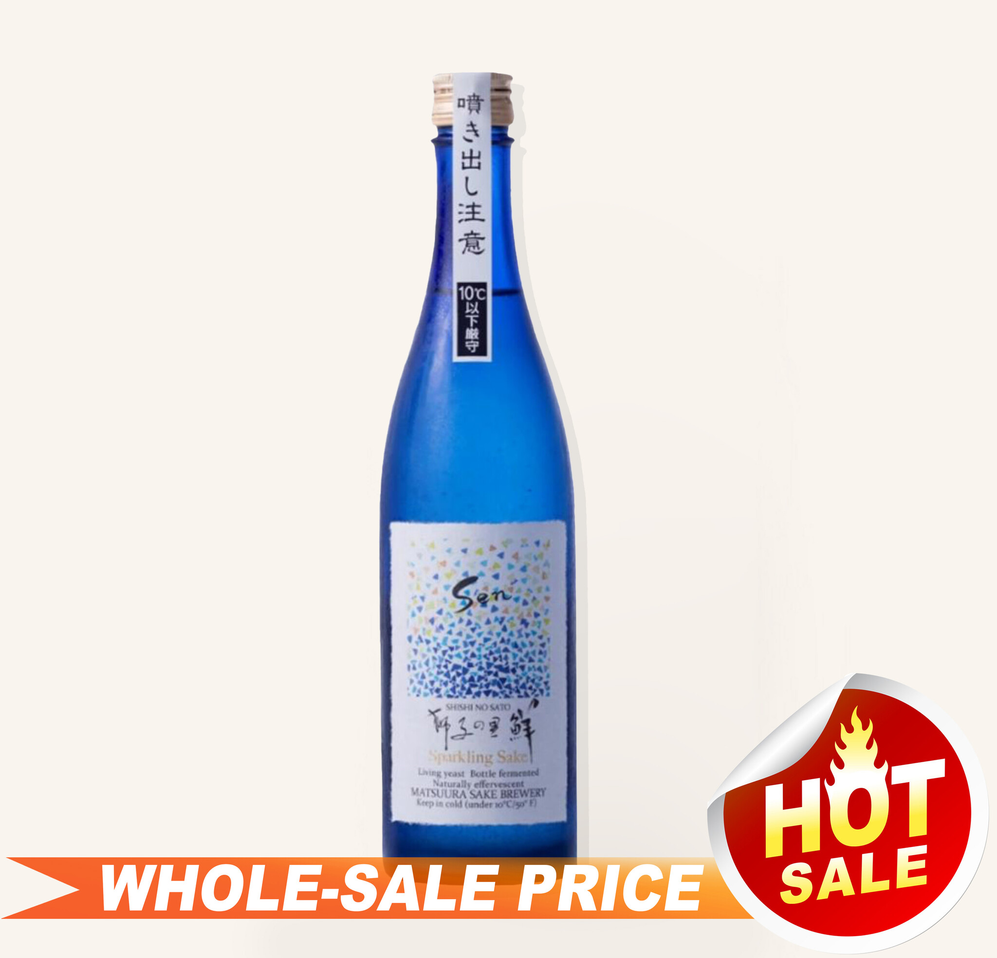 Shishi no Sato Sen Junmai Ginjo Sparkling Sake 500ml $57 - Uncle