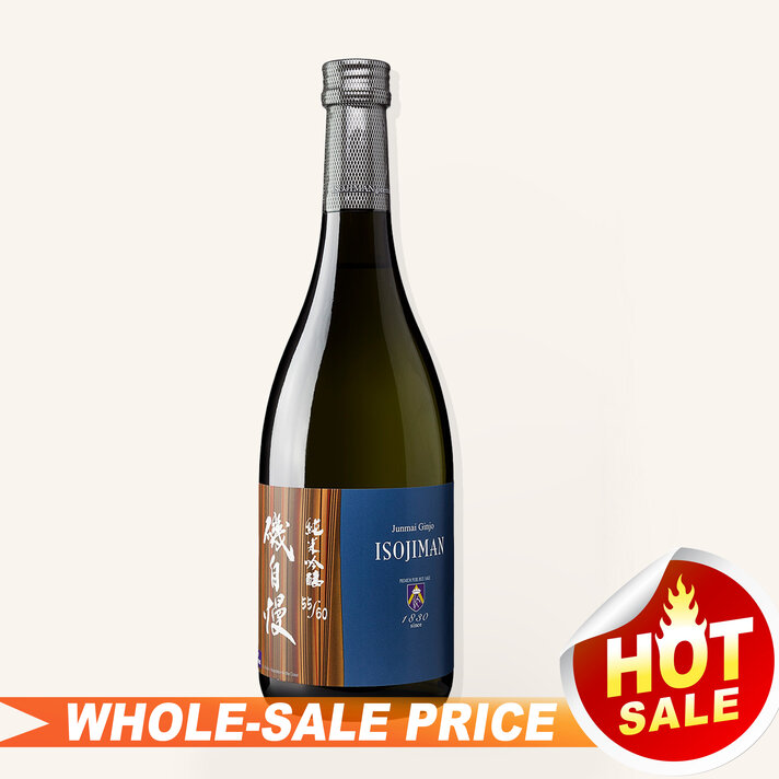 純銀 青梅盆 約228グラム 純銀 青梅盆 約228グラム