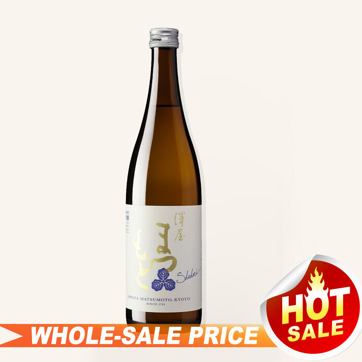 Morishima 25+ Modern Classic Junmai Daiginjo Sake $93 - Uncle