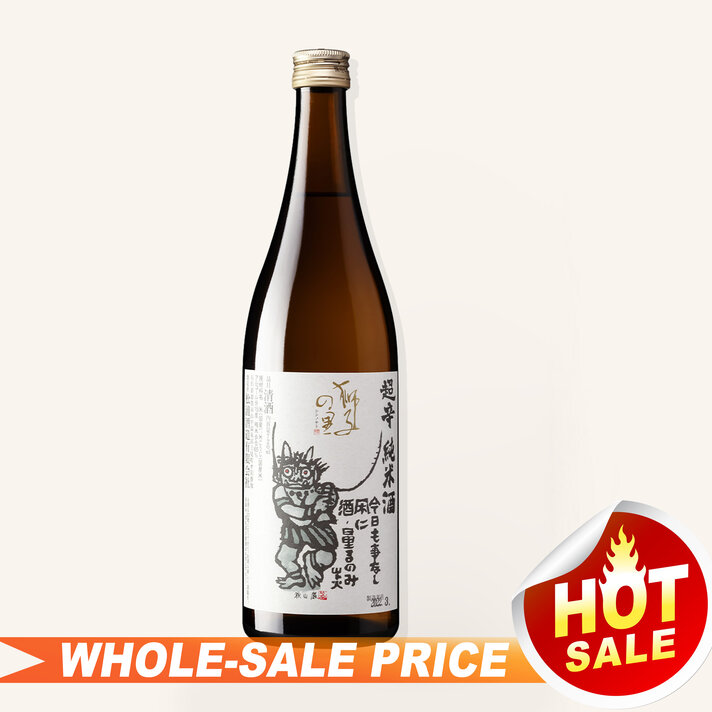 Harushika Junmai Ginjo Sake 720ml 春鹿純米吟醸 $35 - Uncle Fossil