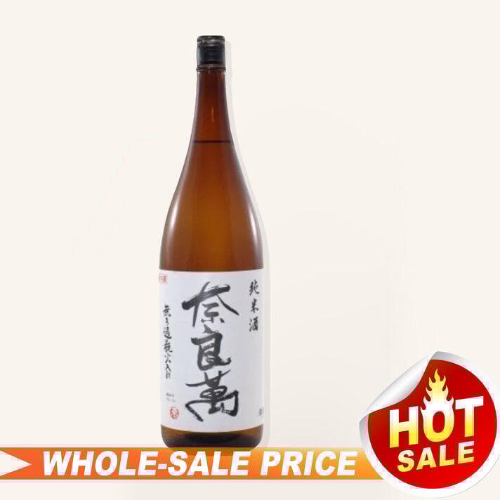 Ichinokura Himezen Yuzu Sake 720ml 一之藏柚子$33 - Uncle