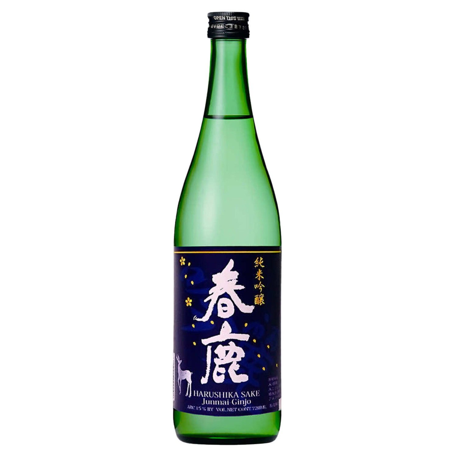 Harushika Junmai Ginjo Sake 720ml 春鹿純米吟醸 $35 - Uncle Fossil