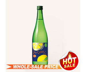 Ichinokura Himezen Yuzu Sake 720ml 一之藏柚子$33 - Uncle