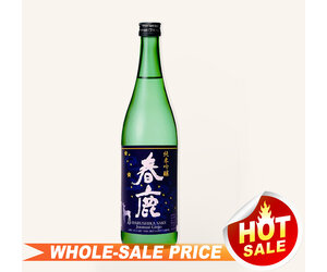 harushika-junmai-ginjo-sake-