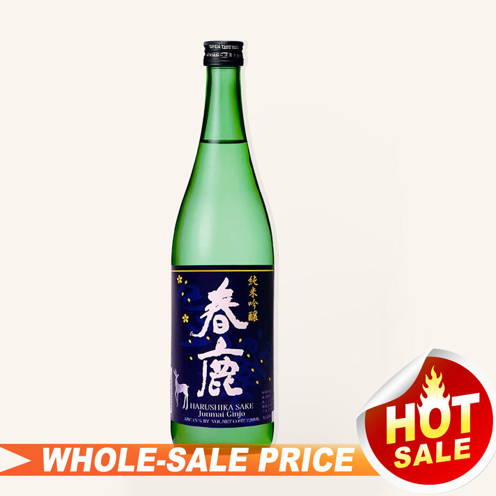Ichinokura Himezen Yuzu Sake 720ml 一之藏柚子$33 - Uncle