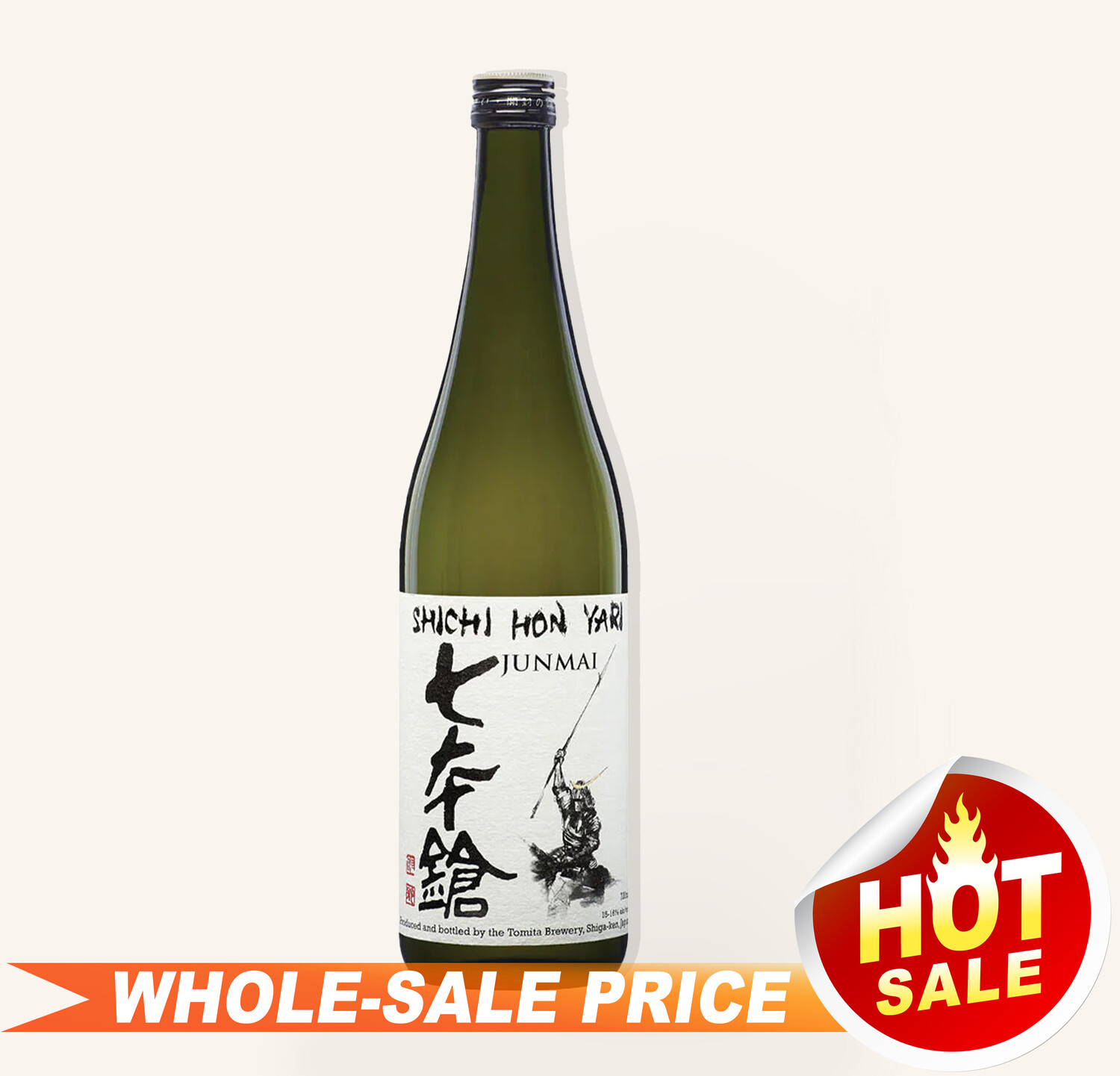 Shichi Hon Yari The Seven Spearsmen Junmai 720ml 七本槍純米