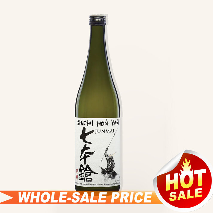 【超希少・古酒】ルモワスネ・ペール・エ・フィス 1986 Collection - Uncle Fossil Wine&Spirits