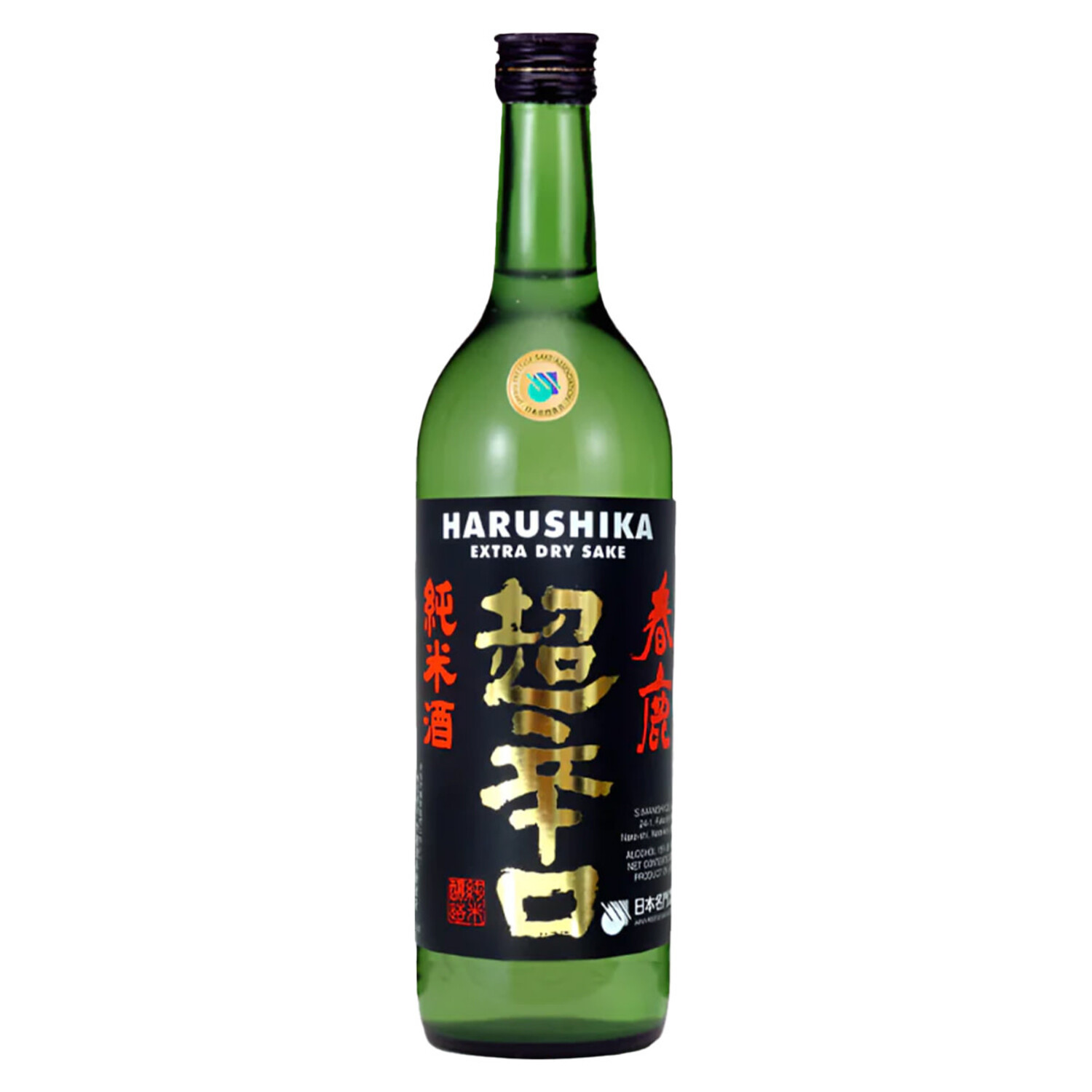 Special 焼酎 720ml 楽天市場】お中元 夏ギフト いいちこ スペシャル 麦焼酎 30度