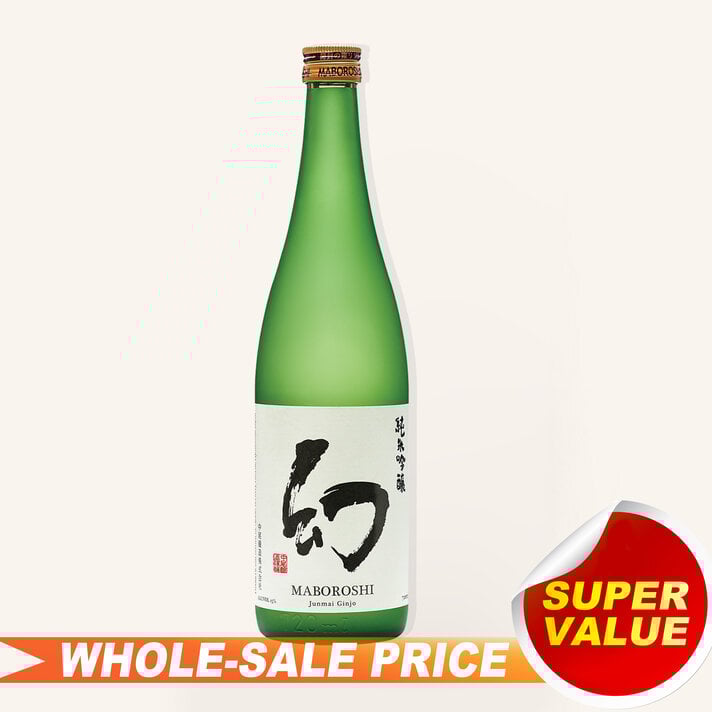 Hakutsuru Yamada Nishiki Junmai Daiginjo Gift Set 720ml$93