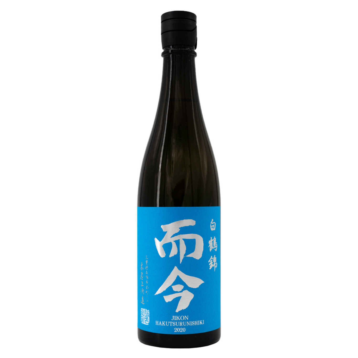 化石　ナンマンゾウ？ 1）ナウマン象】