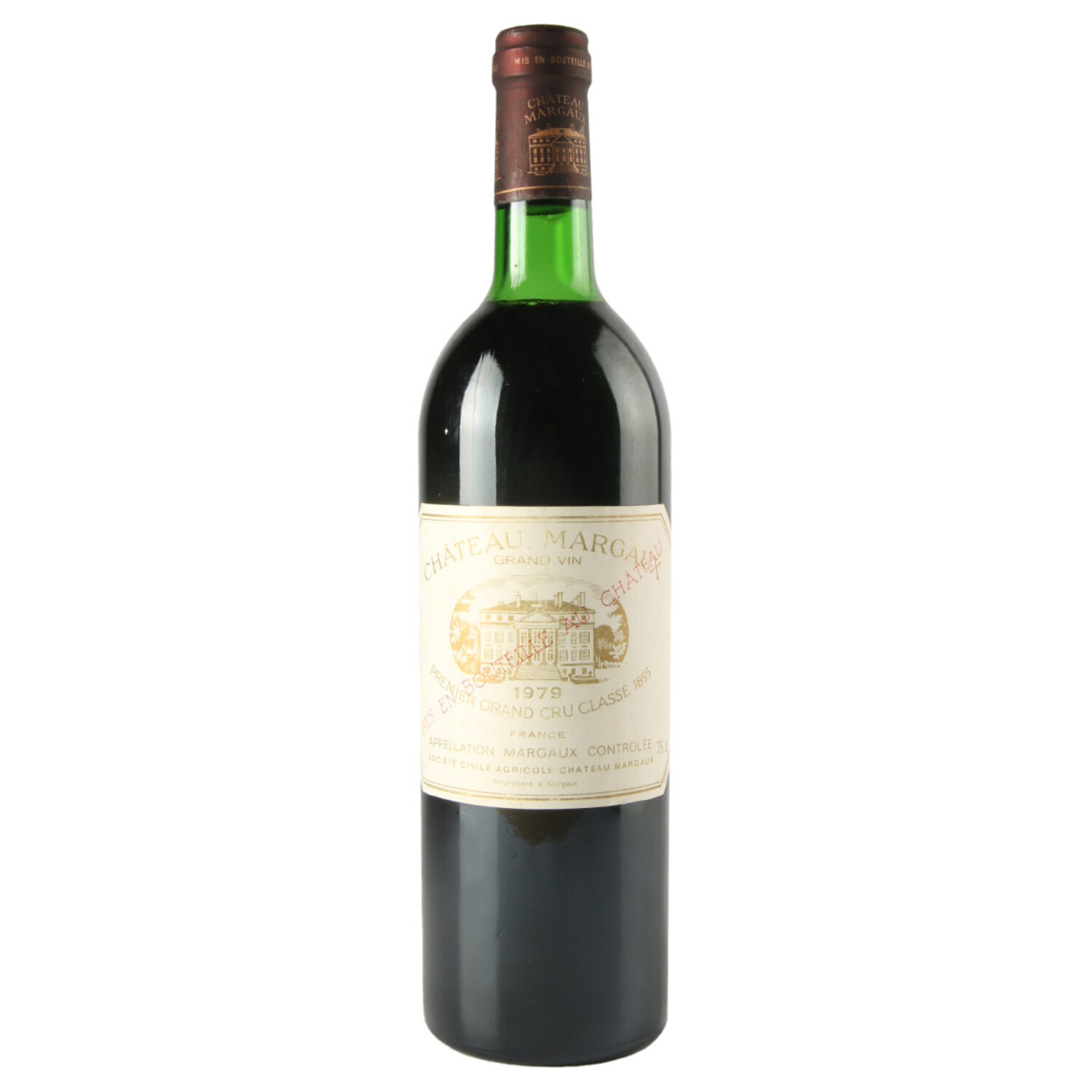 Château Margaux 2013 赤ワイン 750ml 2013】シャトー・マルゴー Chateau Margaux