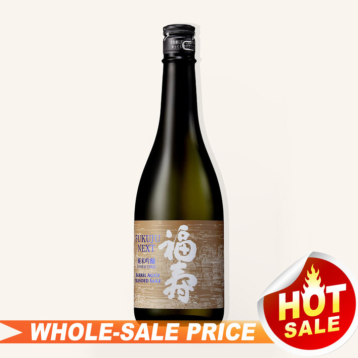 Gozenzake Bodhimoto Kijoshu Sake 720ml 御前酒菩提酛貴醸酒