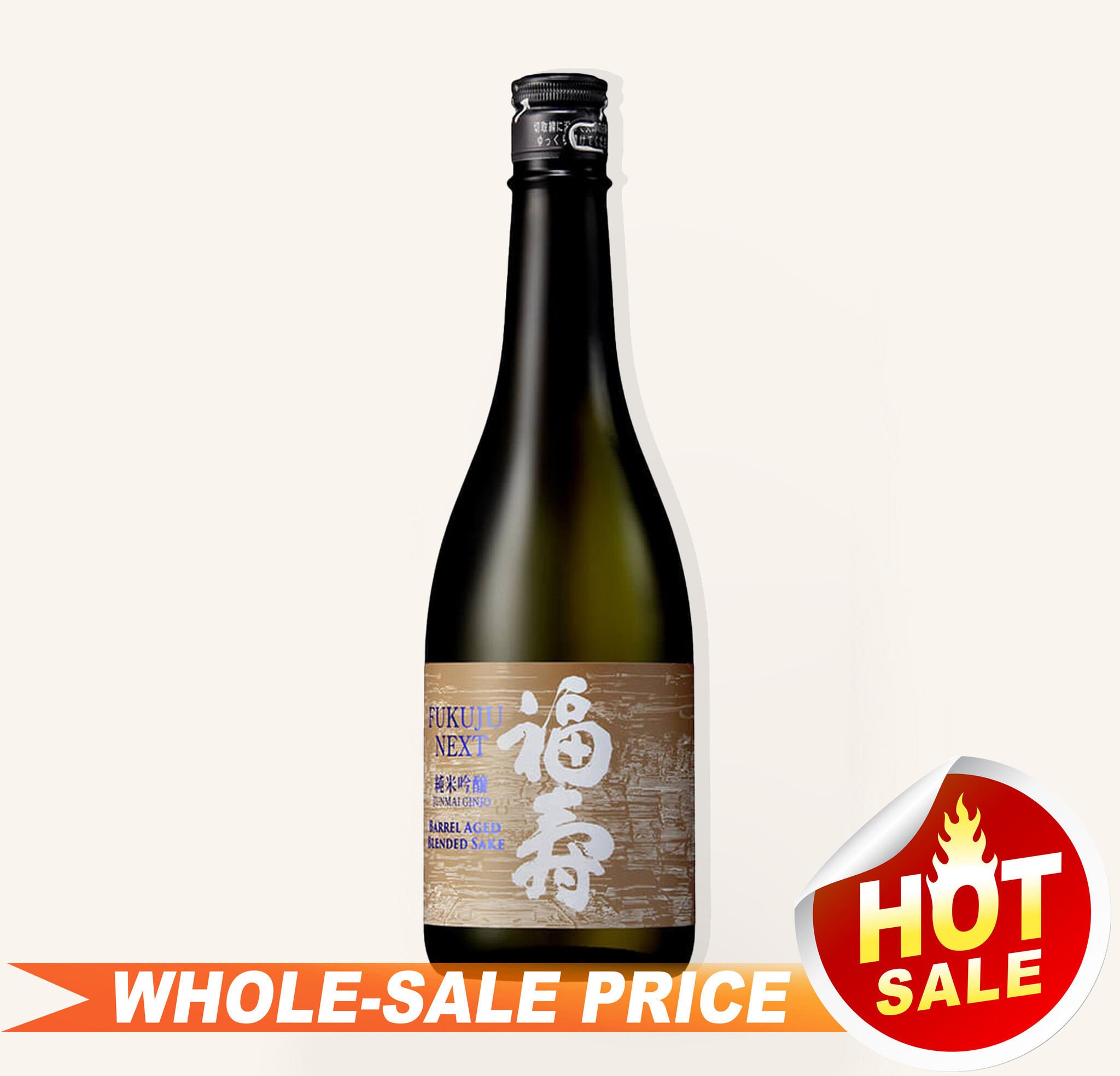 純米吟醸 花純 720ml 瓶 黄桜の花 黄桜 純米吟醸 720ml｜Sake Online – Sakeonline