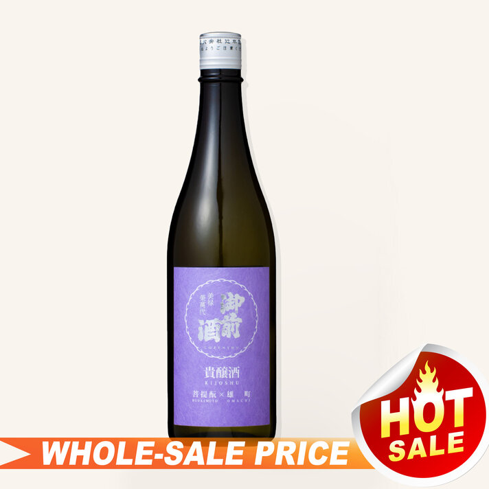 HEAVENSAKE Katsuyama Label Azur Junmai Ginjo 720ml 勝山純米