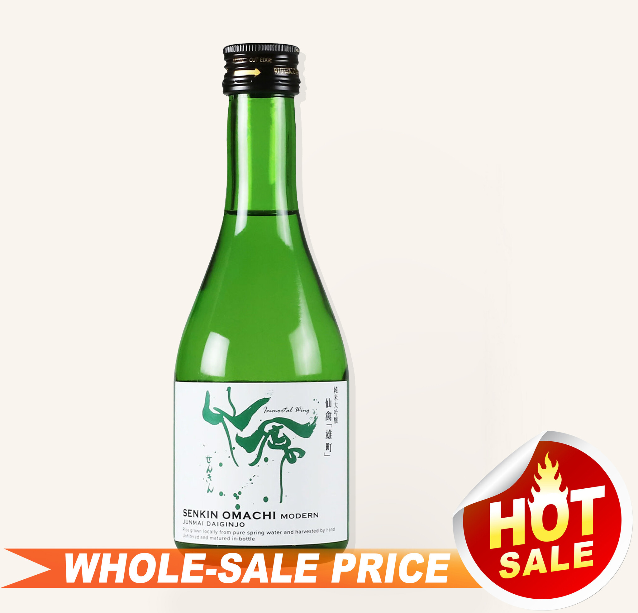 Senkin Immortal Wing Modern Omachi Junmai Daiginjo 300ml $14