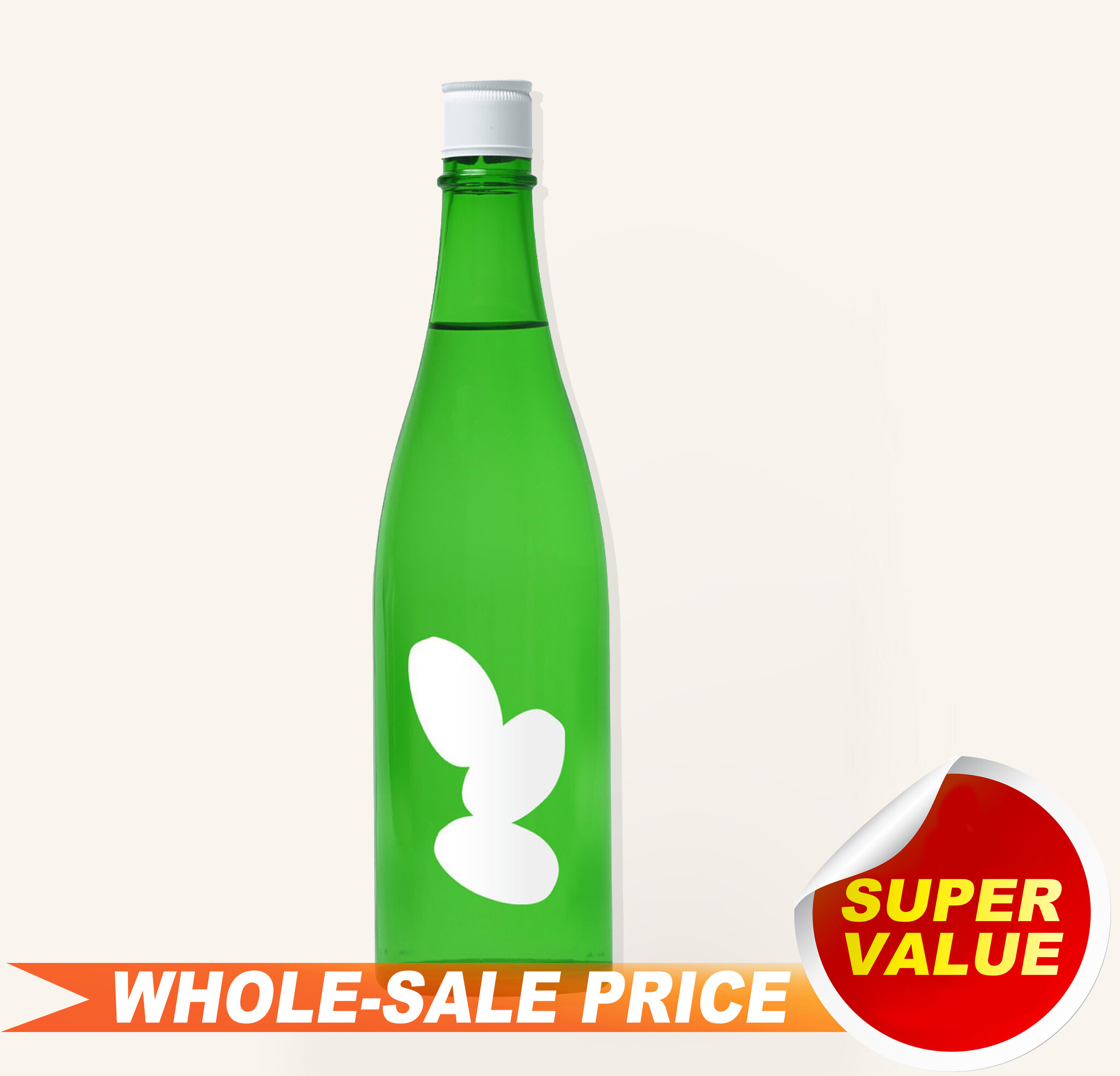 Ohmine 3 Grain Hiyaoroshi Yamadanishiki Autumn Namazume Sake $53