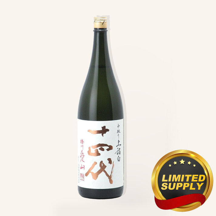 Suwa Mikotsuru Yamada Nishiki Junmai Diginjo Sake 720ml $124