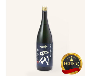 JUYONDai RANBIKI 2014 焼酎 JUYONDai RANBIKI 2014 焼酎 十四代 蘭引酒 2014 720ml : ELUA
