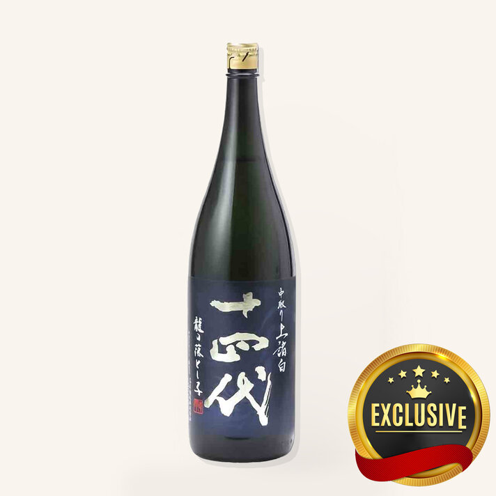 Katsuyama Diamond Akatsuki Junmai Daiginjo 720ml $509 - Uncle