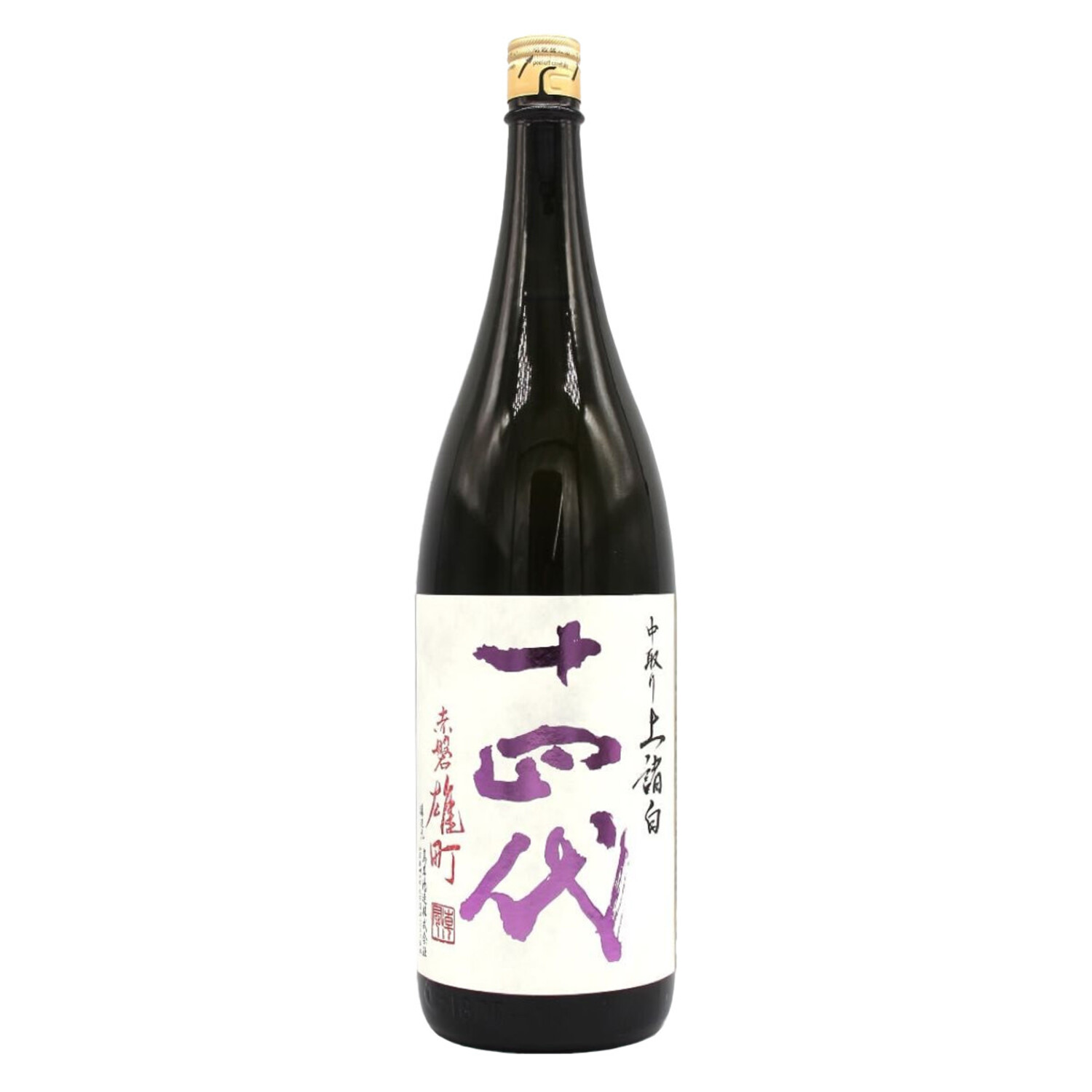 購入不可　yuji ono Juyondai Nakadori Akaiwa Omachi Junmai Daiginjo Sake $689