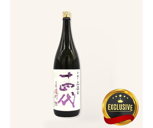 juyondai-junmai-daiginjo-
