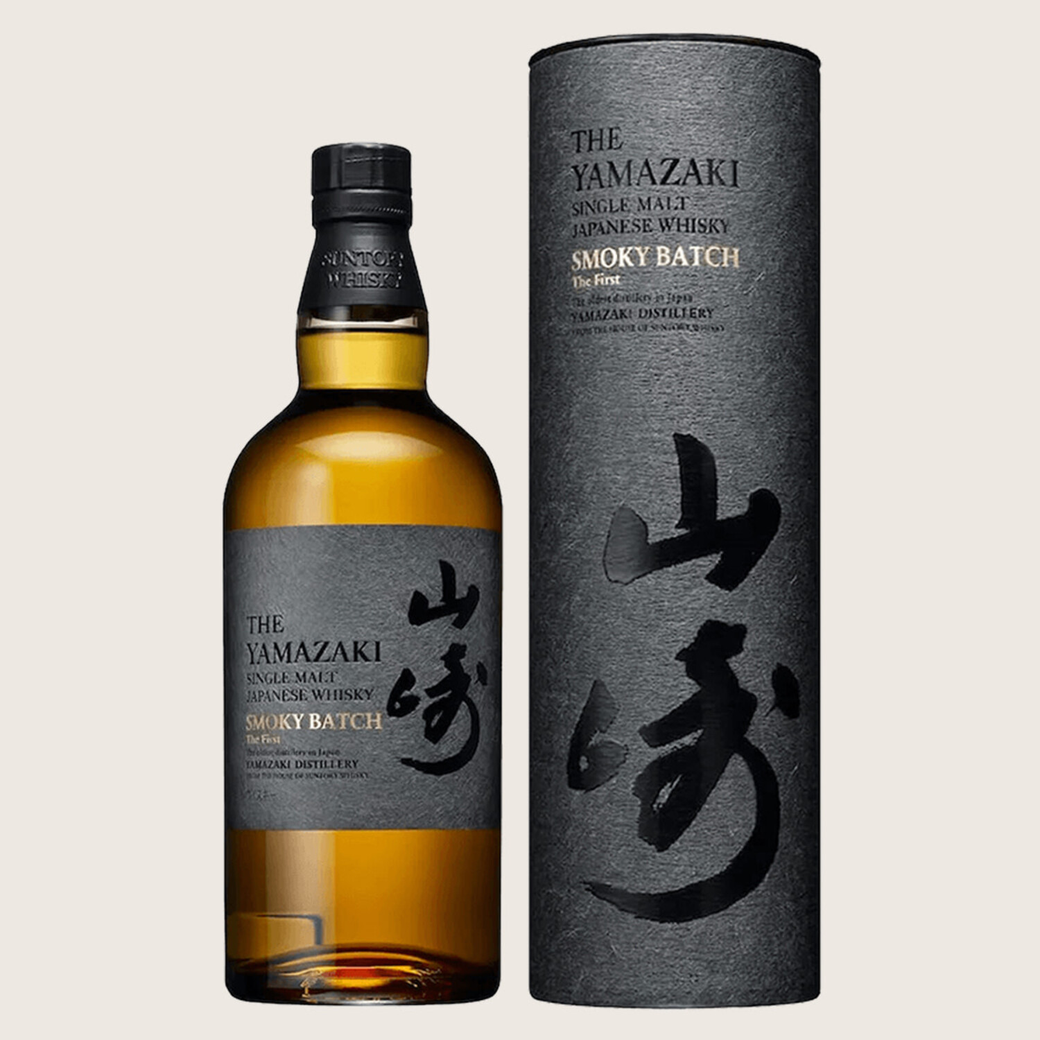 Yamazaki Single Malt Whisky 2018 限定版 Yamazaki® Single Malt Japanese Whisky | The House of Suntory