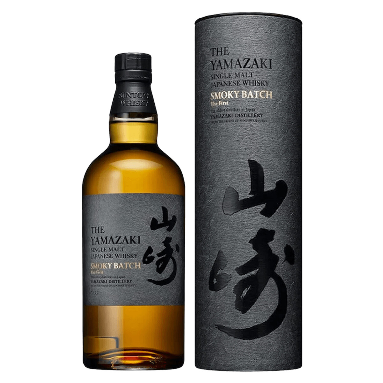 サントリー 山崎 700ml THE YAMAZAKI SINGLE MALT Suntory The Yamazaki Single Malt Japanese Whisky 700mL Empty