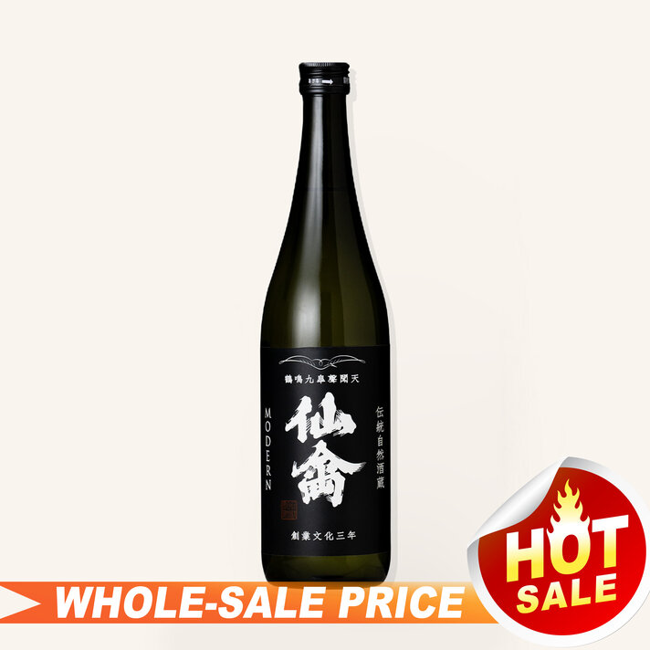 購入不可　yuji ono Fukuju Jewelry Bottle Daiginjo Sake 720ml 福寿 $566 - Uncle