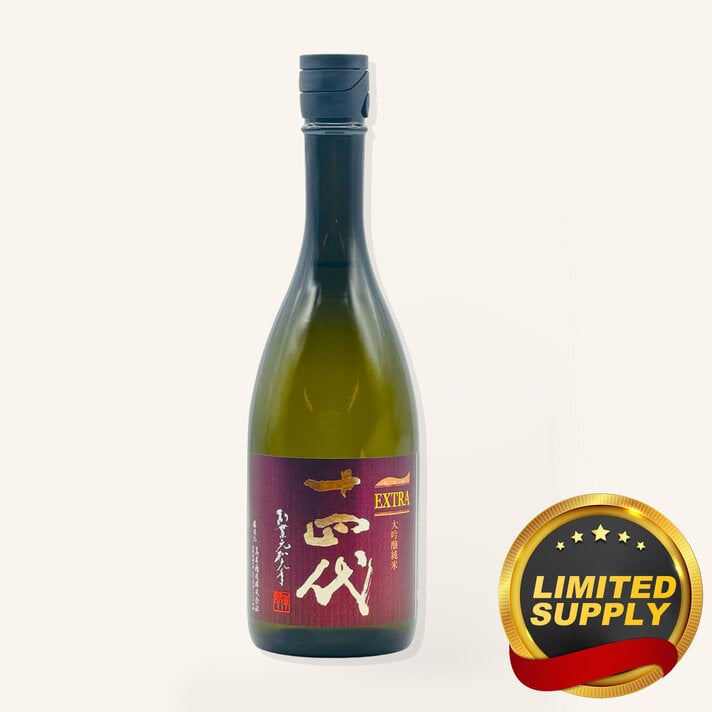 Katsuyama Diamond Akatsuki Junmai Daiginjo 720ml $509 - Uncle