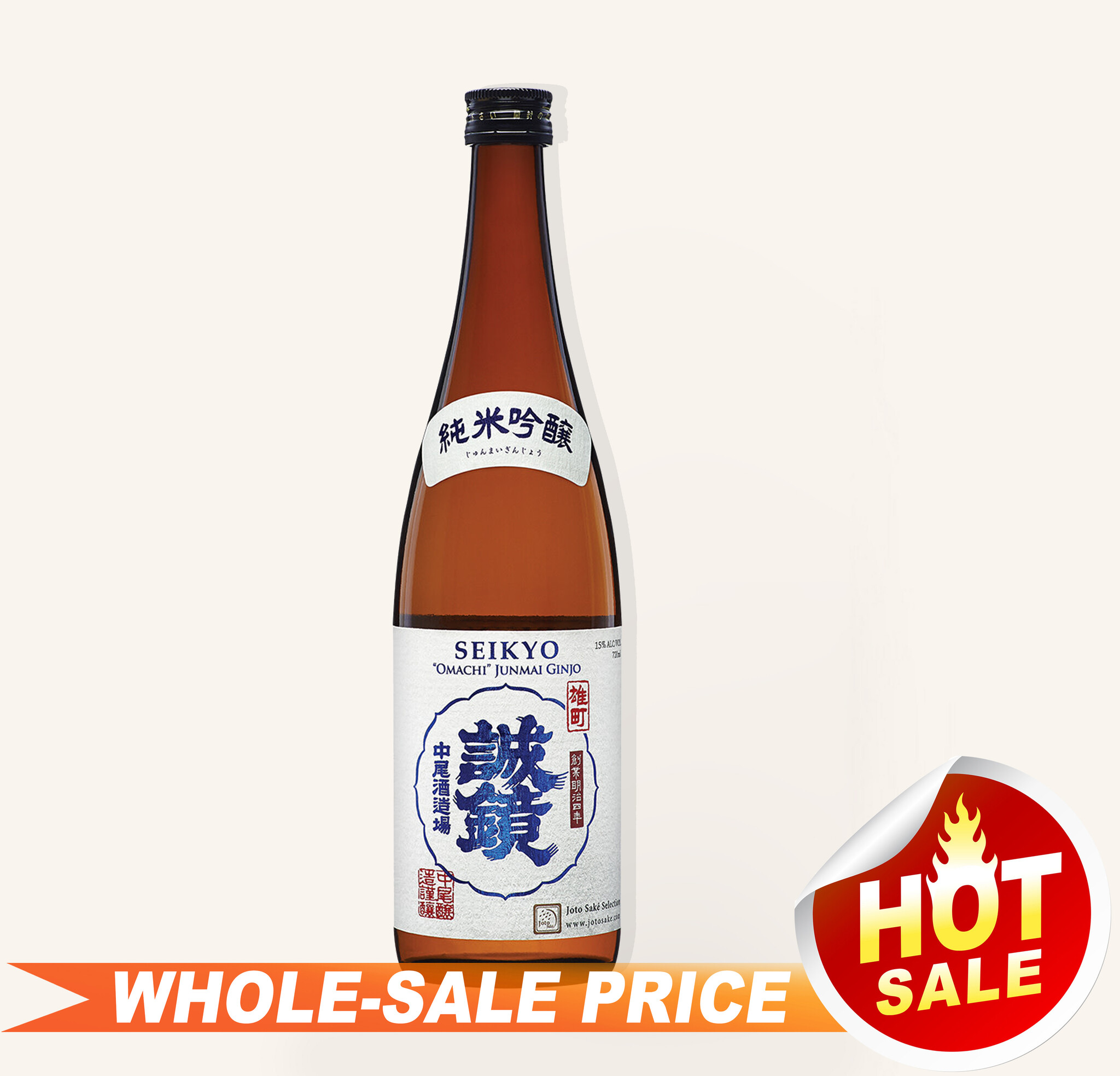 Seikyo Omachi Junmai Ginjo Sake 720ml誠鏡雄町純米吟醸 $31
