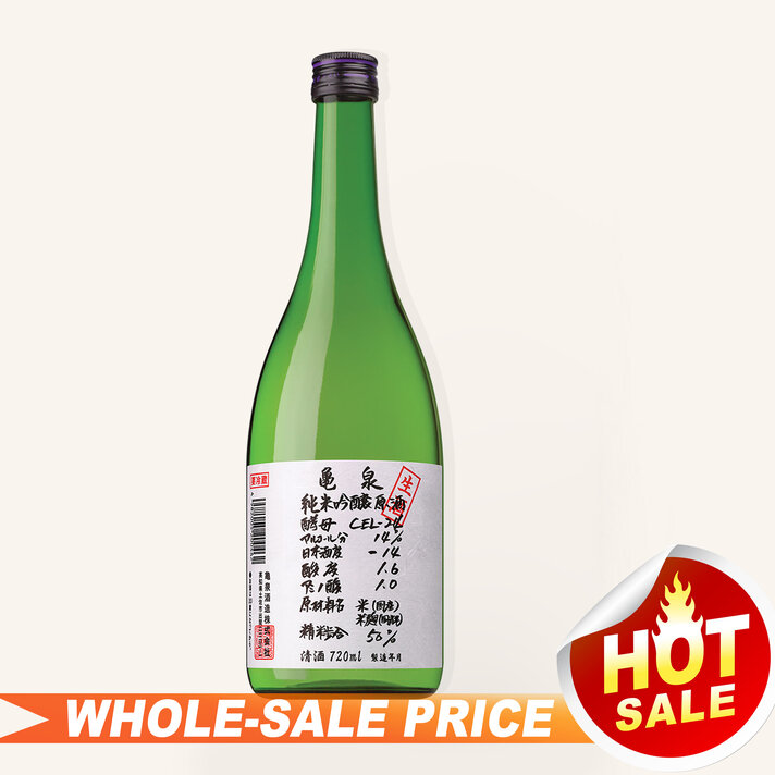 Kamotsuru Itteki Nyukon Junmai Ginjo 300ml 一滴入魂純米吟釀$11