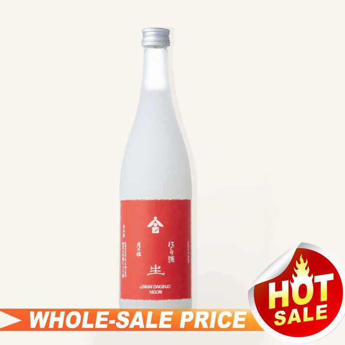 Juyondai Soko Daiginjo Sake 720ml 十四代双虹大吟醸$1199 - Uncle