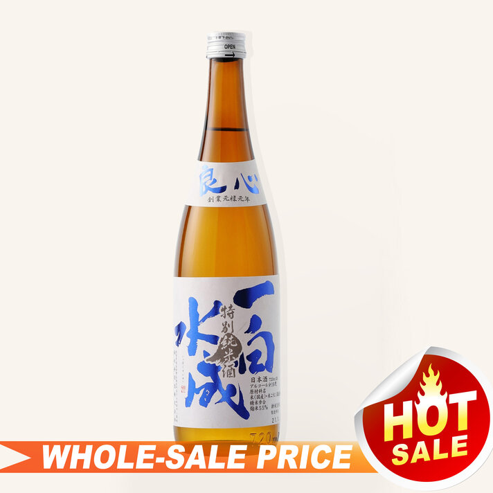 Sho Chiku Bai Kyoto Fushimizu Jitate Junmai Sake 300ml $13 - Uncle
