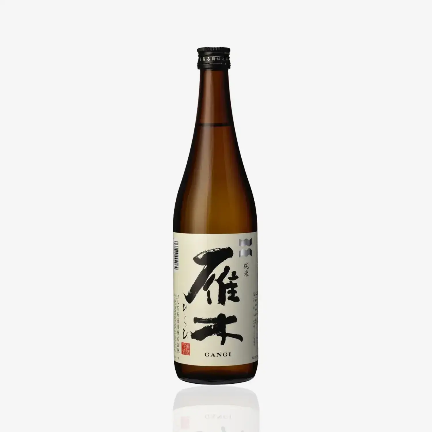 金井醸造　caney甲州2011 Gangi Hitotsubi Junmai Sake 720ml 雁木$31 - Uncle Fossil Wine&Spirits