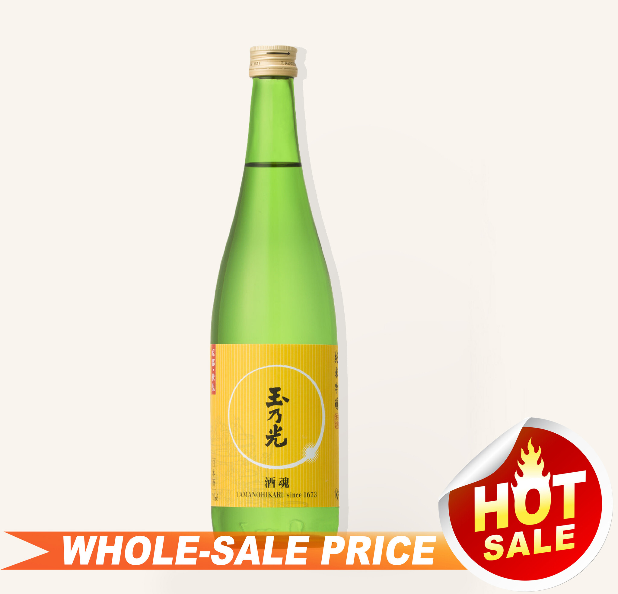 Tamano Hikari Nigori Spirit 720ml 玉乃光酒魂 $29 - Uncle Fossil