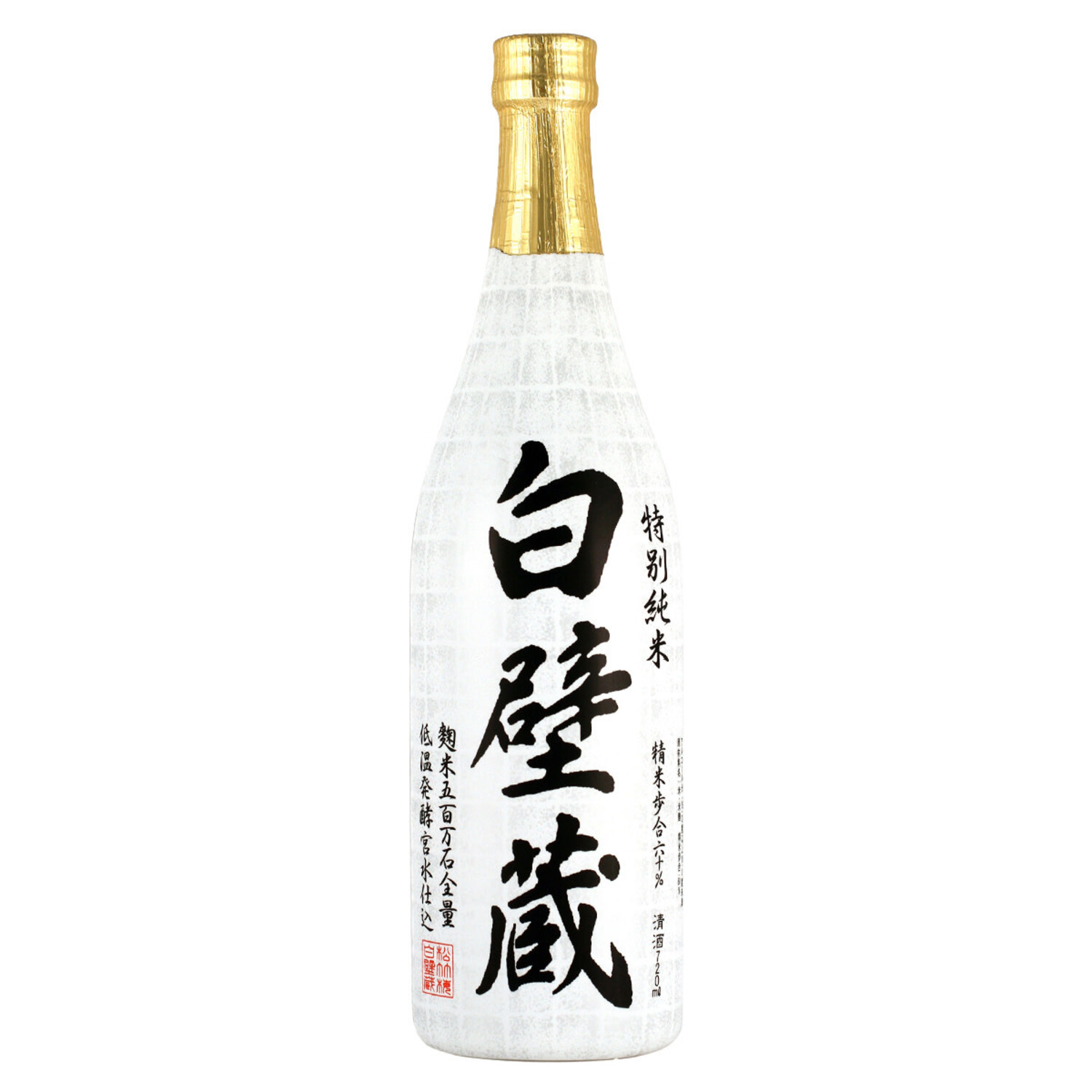 Sho Chiku Bai Shirakabegura Tokubetsu Junmai Sake 720ml $28