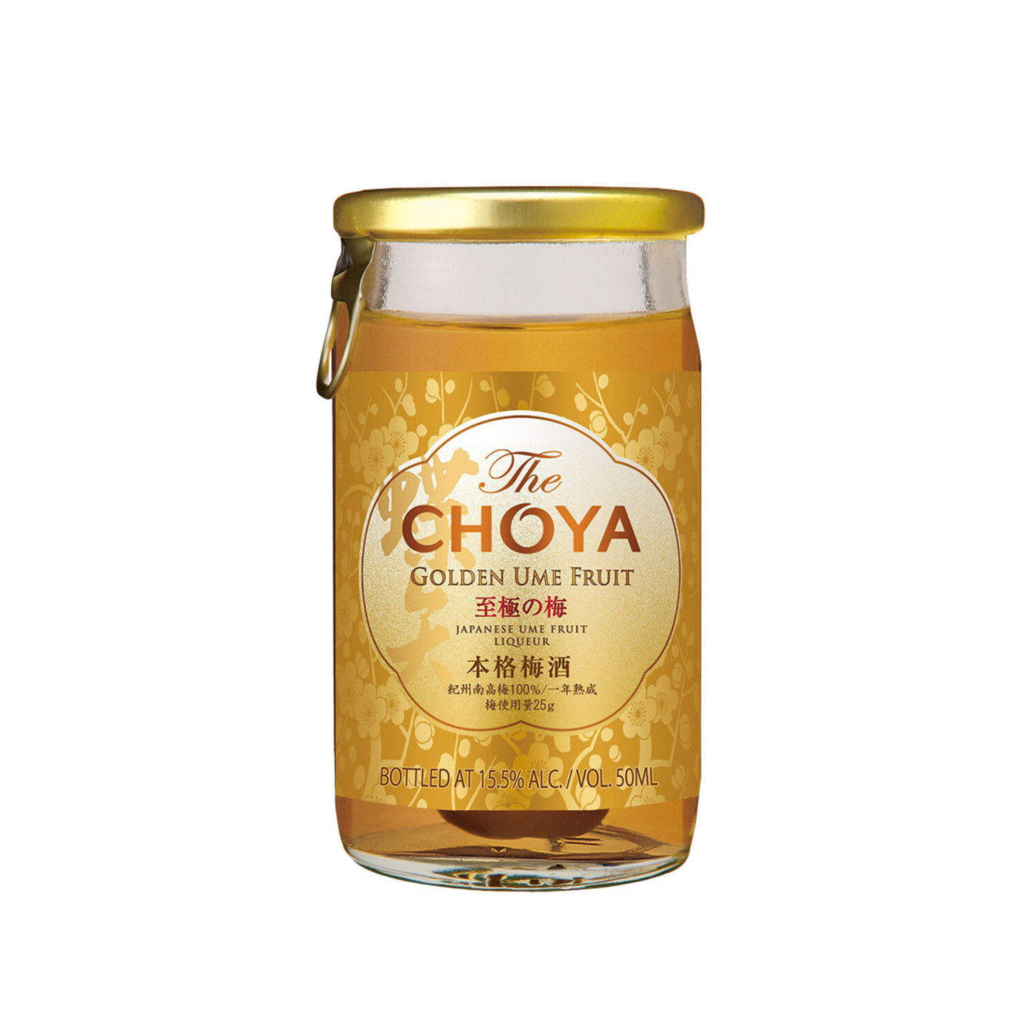 Choya Golden Ume Fruit Japanese Plum Wine With Fruit 50ml $3