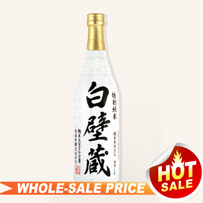Sho Chiku Bai Shirakabegura Tokubetsu Junmai Sake 300ml $13
