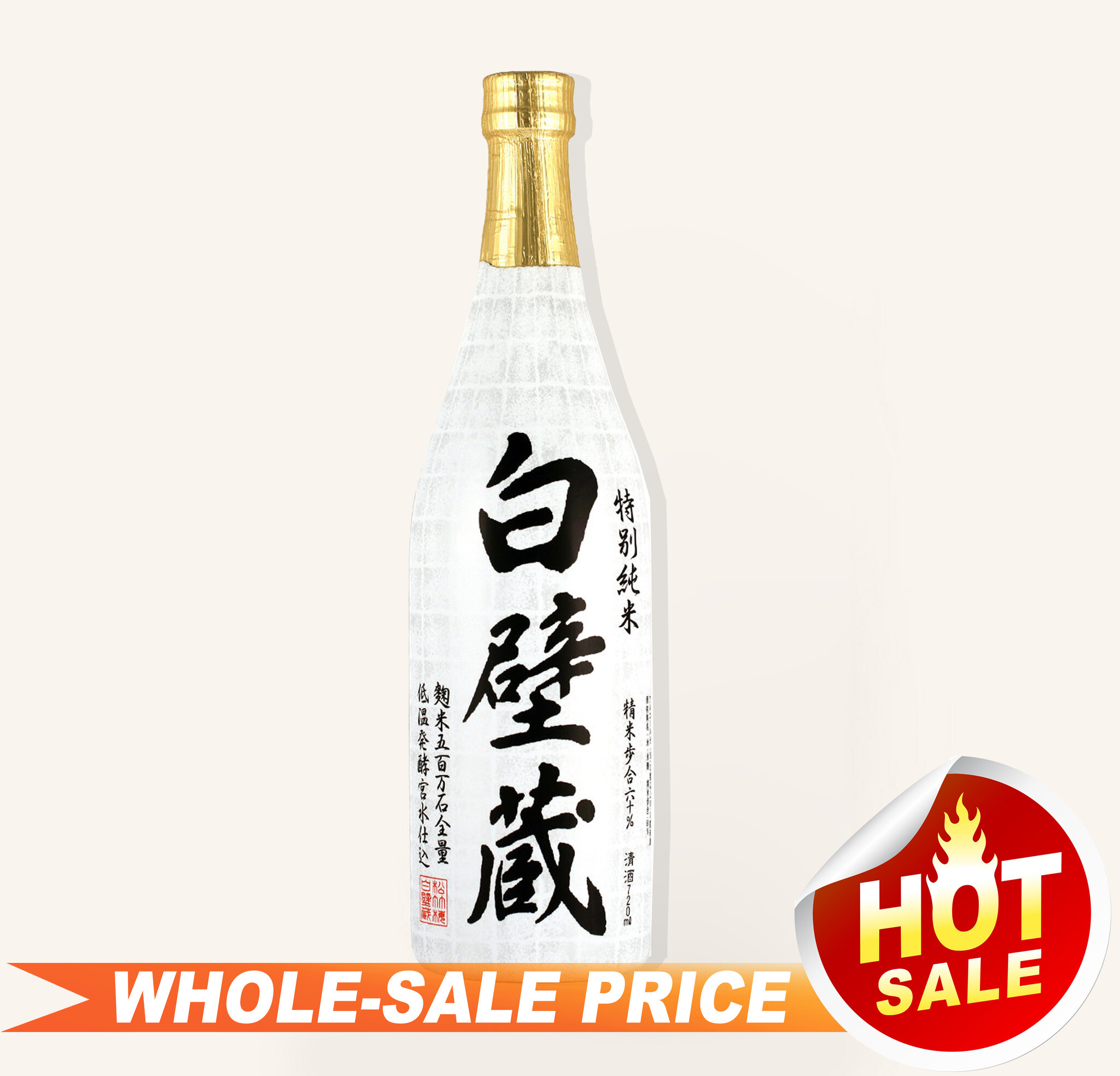 トップス SHISHIKUI SHIKAKU / WHITE SHISHIKUI SHIKAKU / WHITE