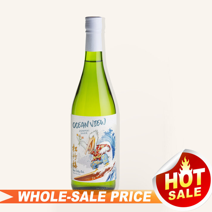 Tentaka Silent Stream Junmai Daiginjo 720ml 天鷹纯米大吟釀