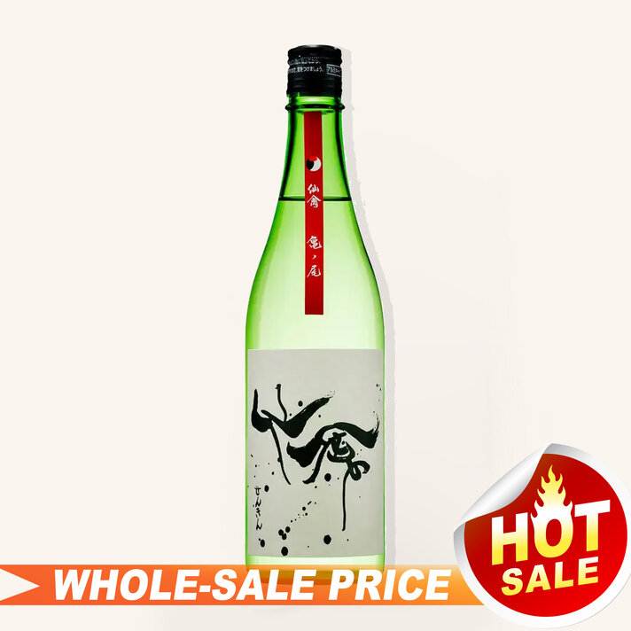 【空瓶】双虹 720ml Nizawa Brewery Hojun Yuzu Sake 720ml 芳醇柚子酒 $27 - Uncle